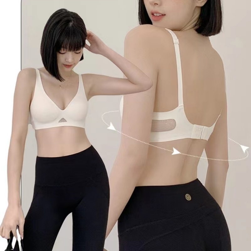 High-grade Seamless Women's Un - Wirefree Bra Comfort incelemesi ve fiyatı