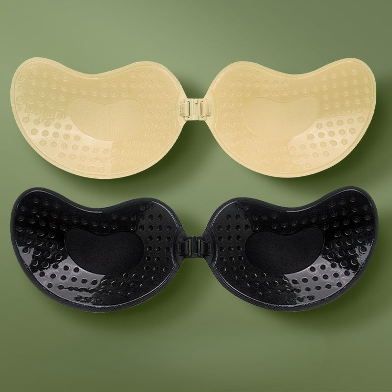 1/2pairs Push Up Invisible Bra - Push Up Bra Silicone incelemesi ve fiyatı