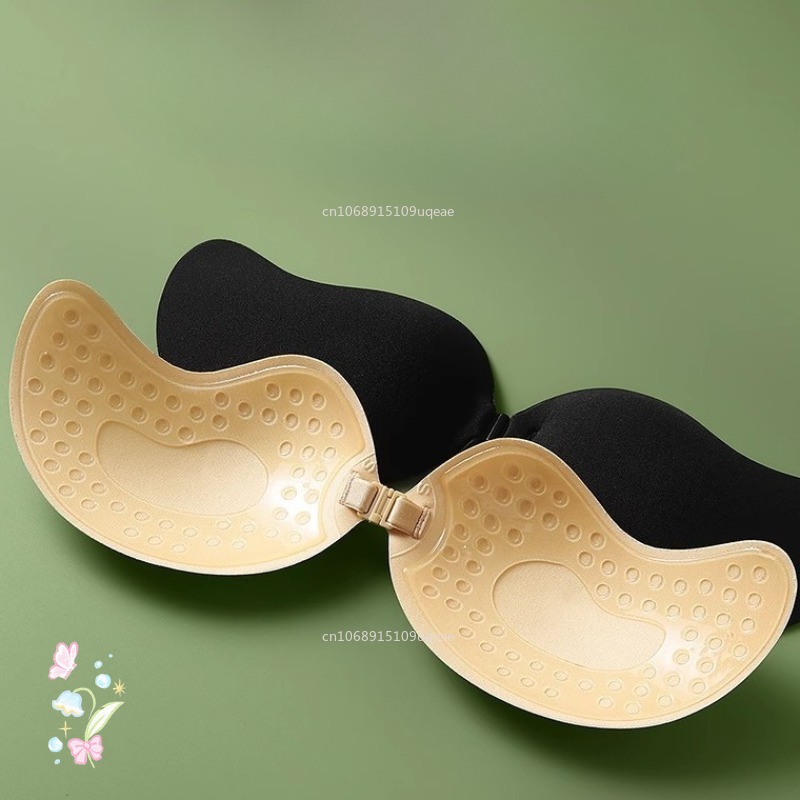 New Invisible Strapless Adhesi - Push Up Bra Silicone incelemesi ve fiyatı