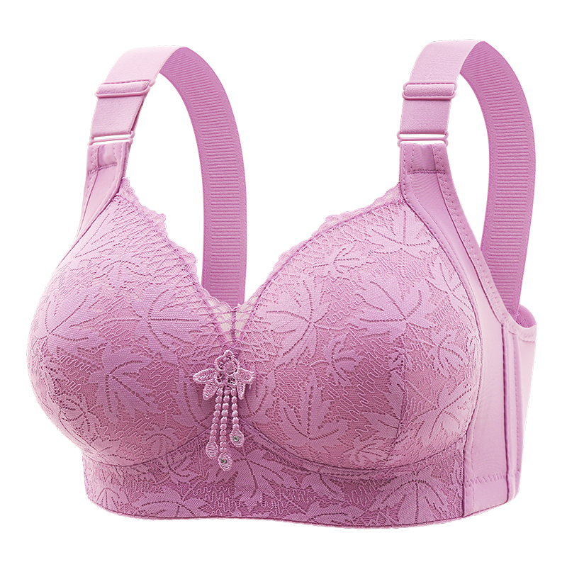 New Lace Printed Comfortable O - Nursing Bra Clip incelemesi ve fiyatı
